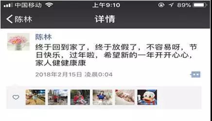 微信图片_20180309145105.jpg 微信图片_20180309145105.jpg