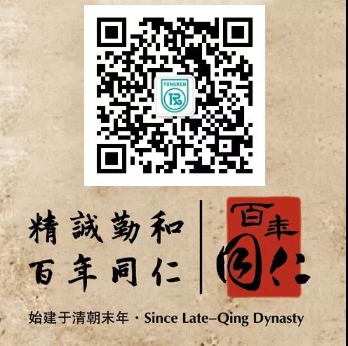 微信图片_20190603082031.jpg 微信图片_20190603082031.jpg