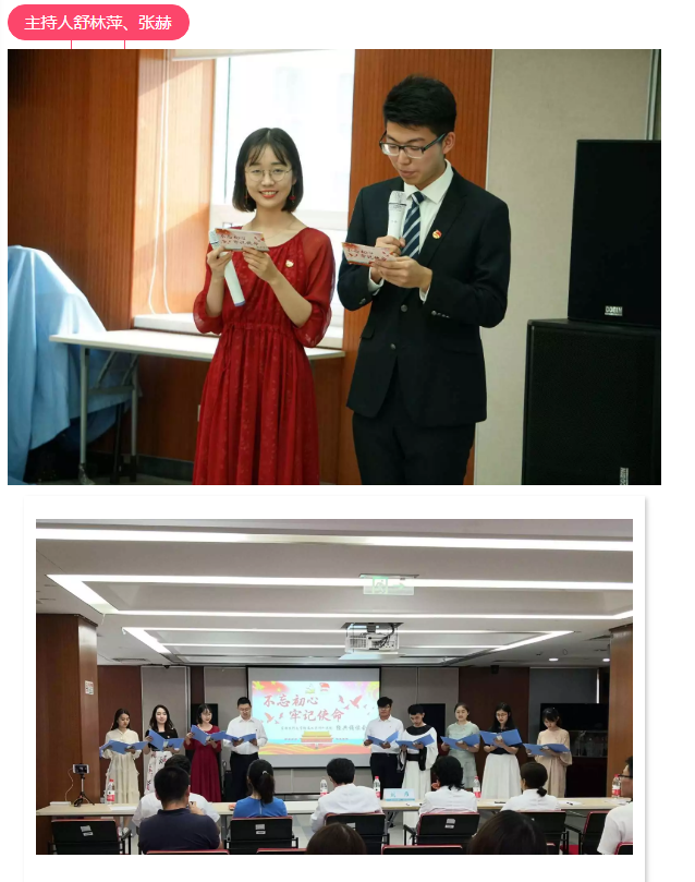 微信截图_20190701083843.png