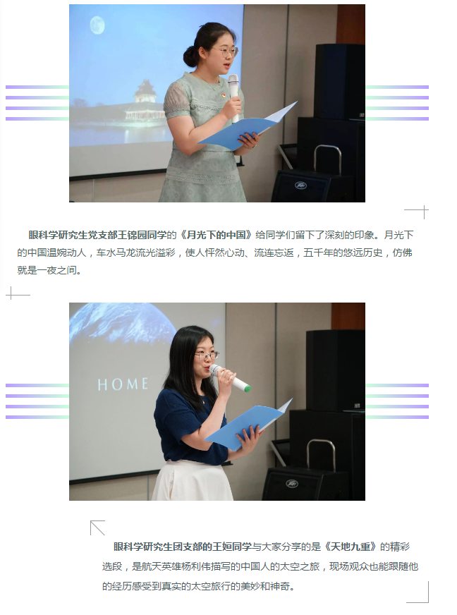 微信截图_20190701084030.png