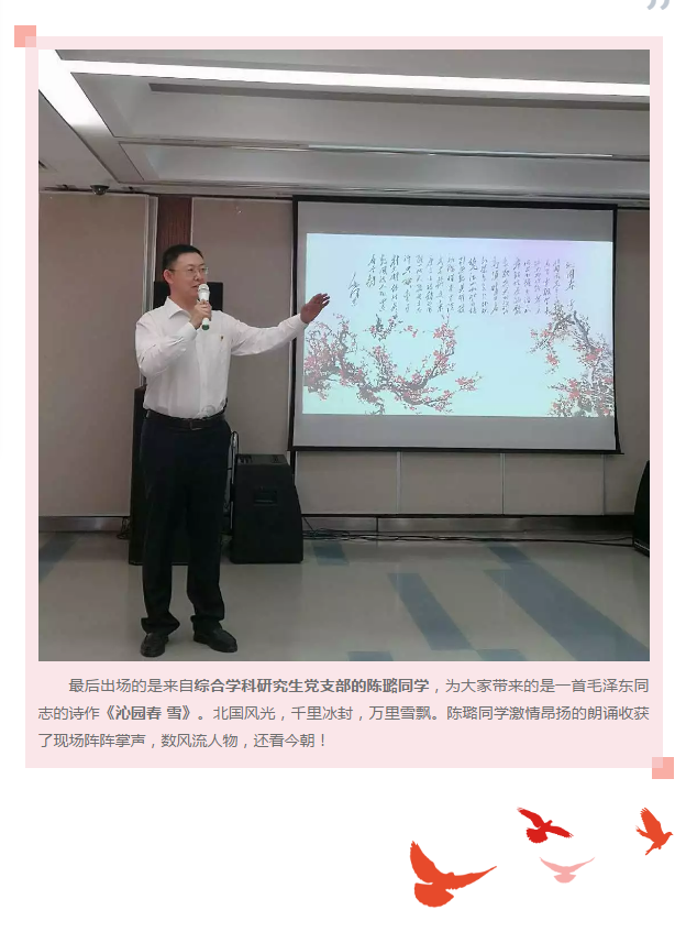 微信截图_20190701084533.png
