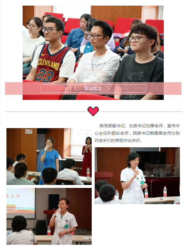微信截图_20190701084558.png