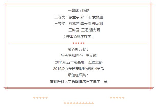 微信截图_20190701085216.png