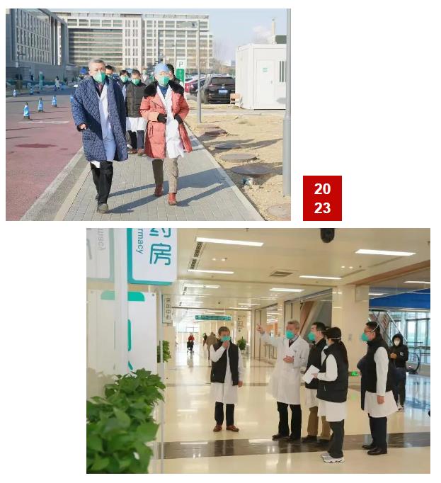 微信截图_20230103093641.jpg