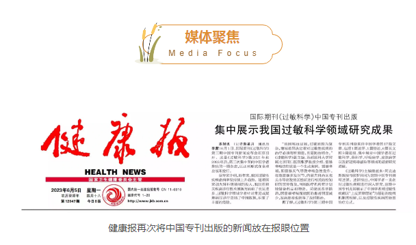 微信截图_20230608145910.png 微信截图_20230608145910.png