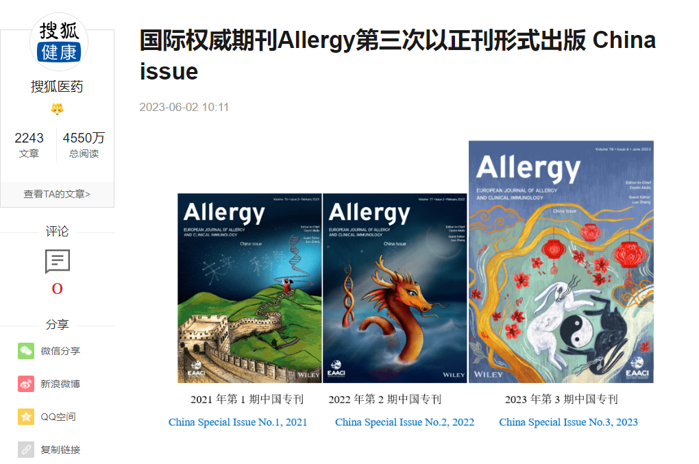 微信图片_20230608151826.png 微信图片_20230608151826.png