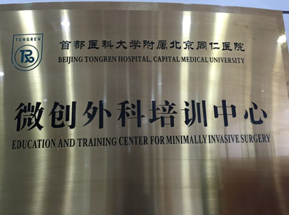 图片29.jpg