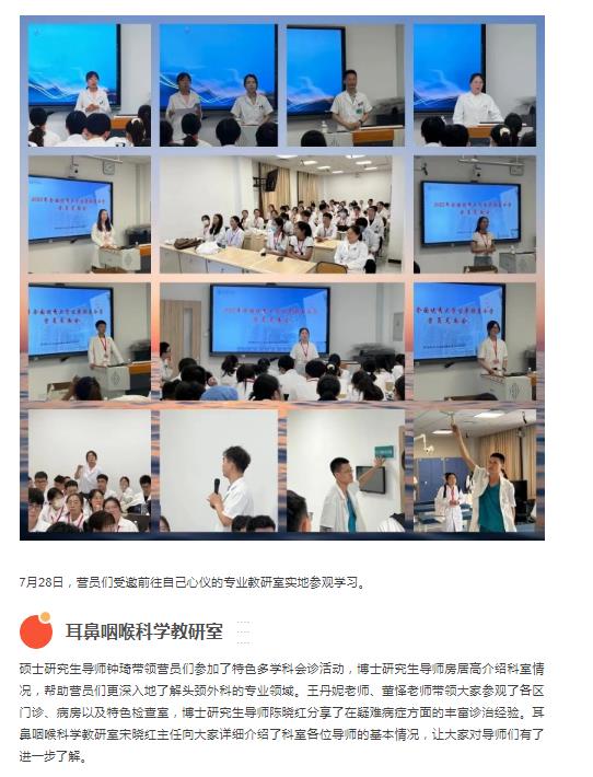 360截图20230810105842573.jpg
