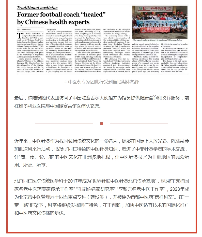 微信截图_20231020132928.jpg