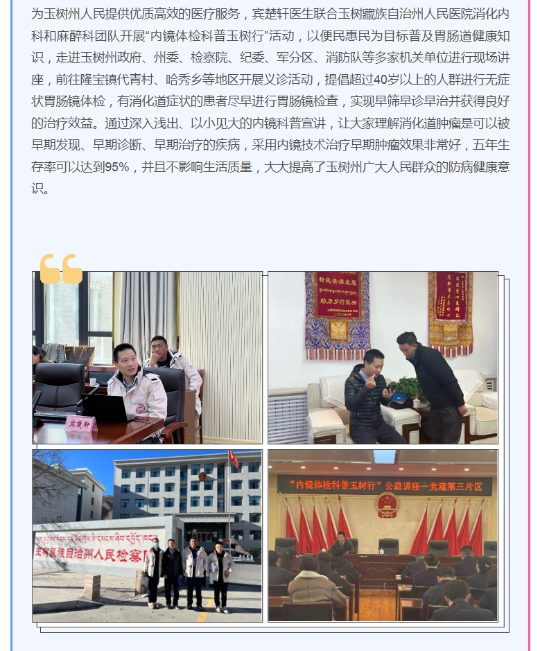 微信截图_20231124113020.jpg