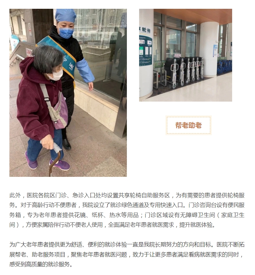 微信截图_20231124113458.jpg