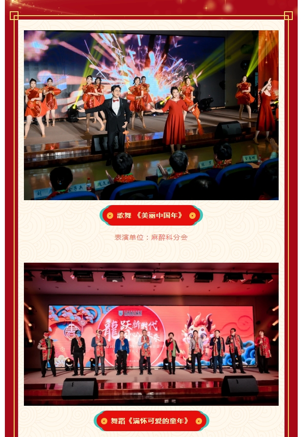 微信截图_20240206142534.jpg