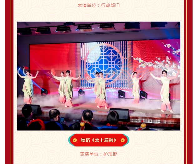 微信截图_20240206142548.jpg