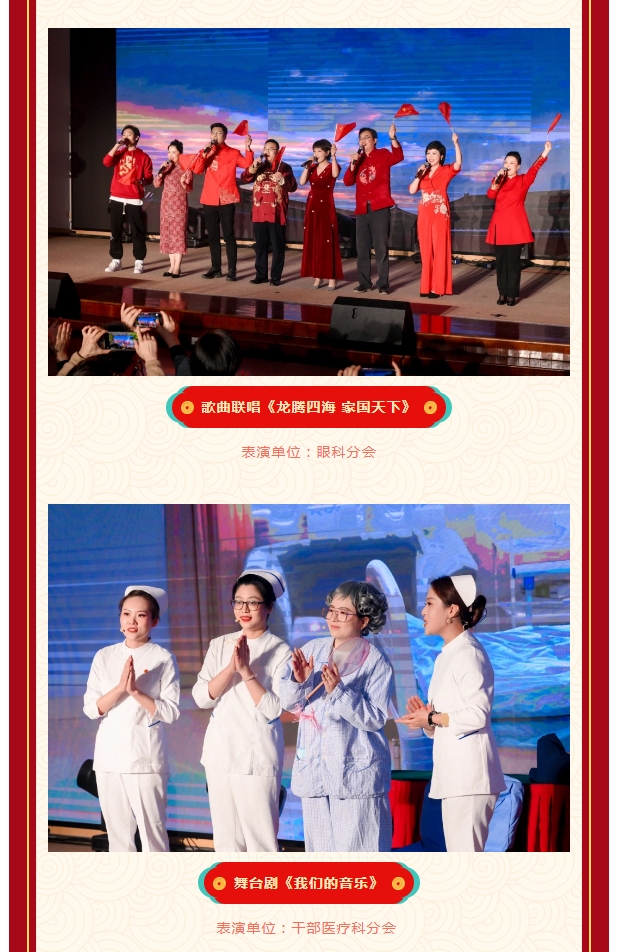 微信截图_20240206142607.jpg