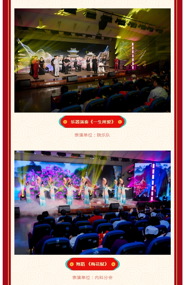 微信截图_20240206142636.jpg