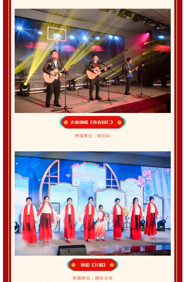 微信截图_20240206142653.jpg