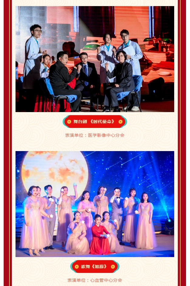 微信截图_20240206142710.jpg