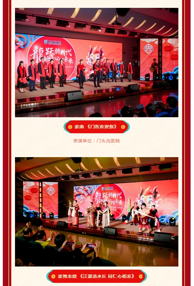 微信截图_20240206142724.jpg