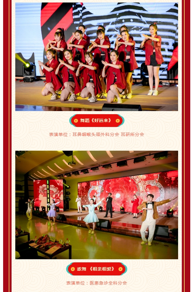 微信截图_20240206142759.jpg