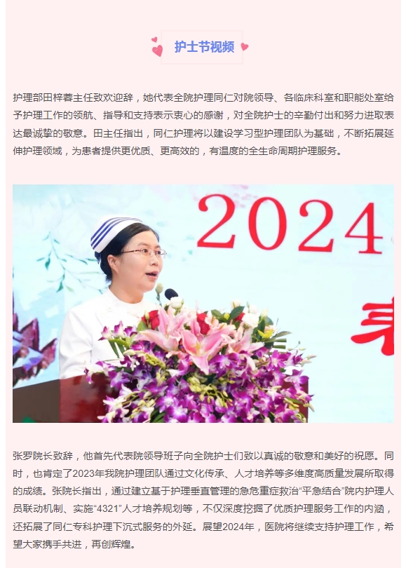微信截图_20240513142813.jpg