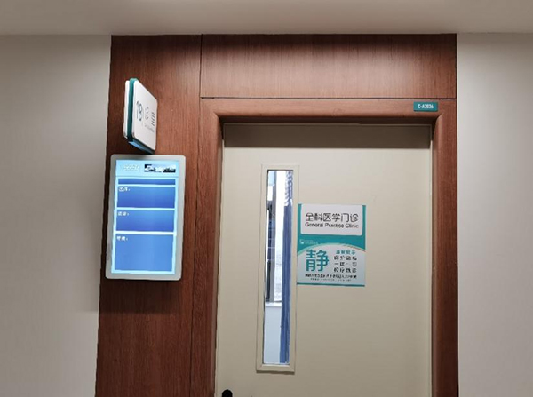 图片 2.jpg