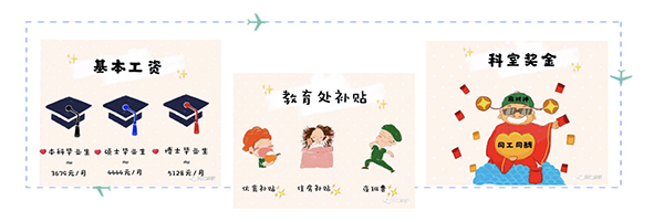 图片 16.jpg