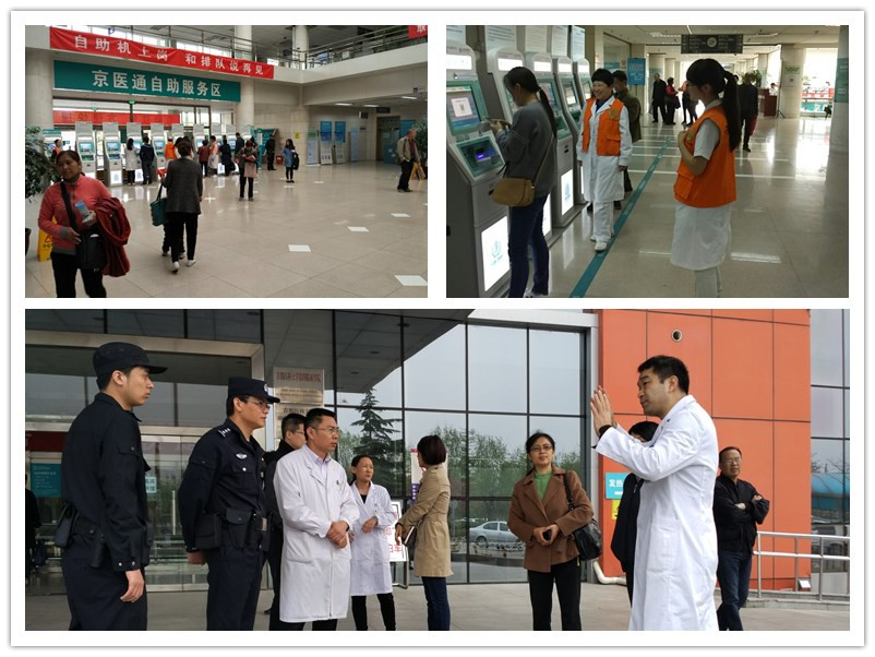 南区拼图.jpg 南区拼图.jpg