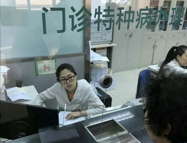 QQ截图20170411095756.jpg QQ截图20170411095756.jpg