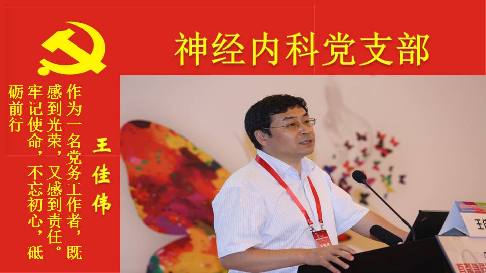 幻灯片15.JPG