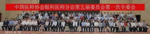 微信图片_20180703083748.jpg