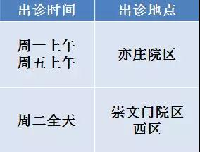 微信图片_20180709094749.jpg
