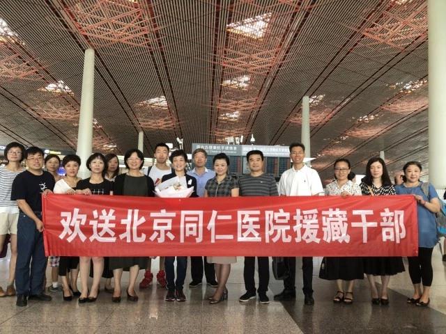 微信图片_20180806084000.jpg
