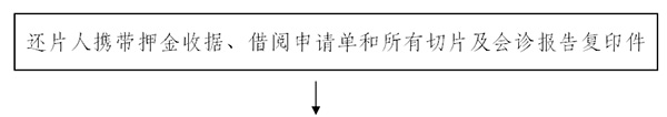 微信图片_20180806133100.jpg