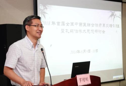 微信图片_20180820083422.jpg 微信图片_20180820083422.jpg