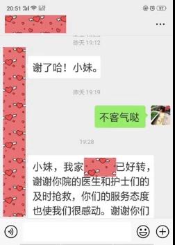 微信图片_20190111103800.jpg