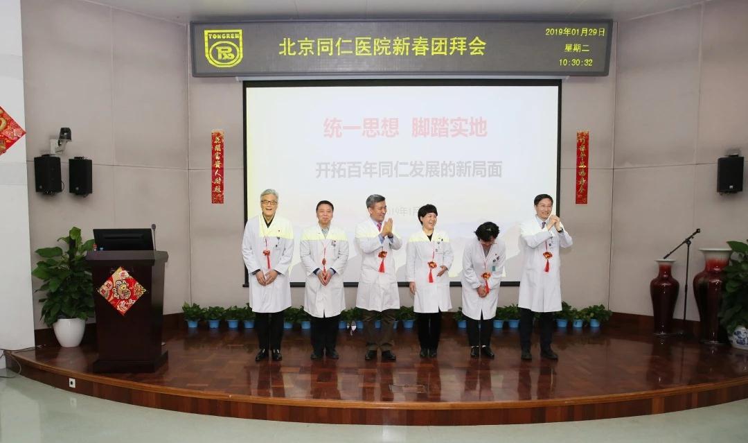 微信图片_20190201090507.jpg