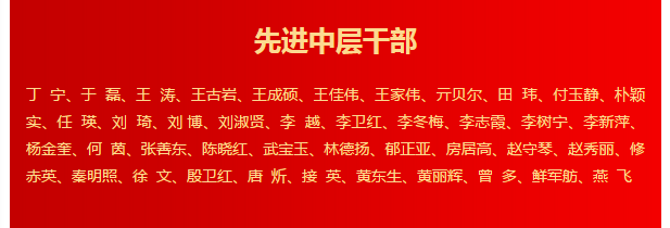 微信截图_20190203090541.png