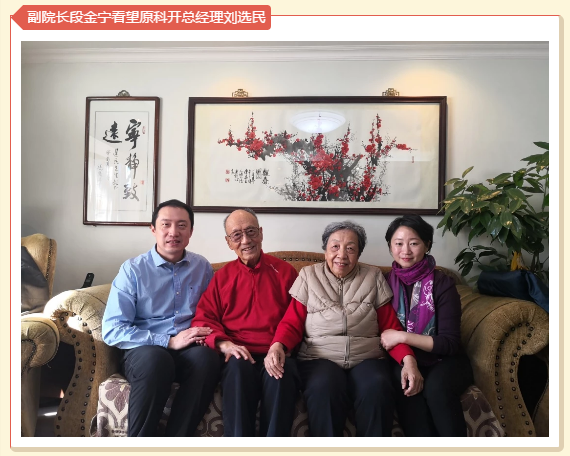 微信截图_20190203155717.png