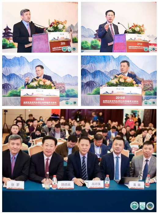 微信截图_20190417082426.png 微信截图_20190417082426.png
