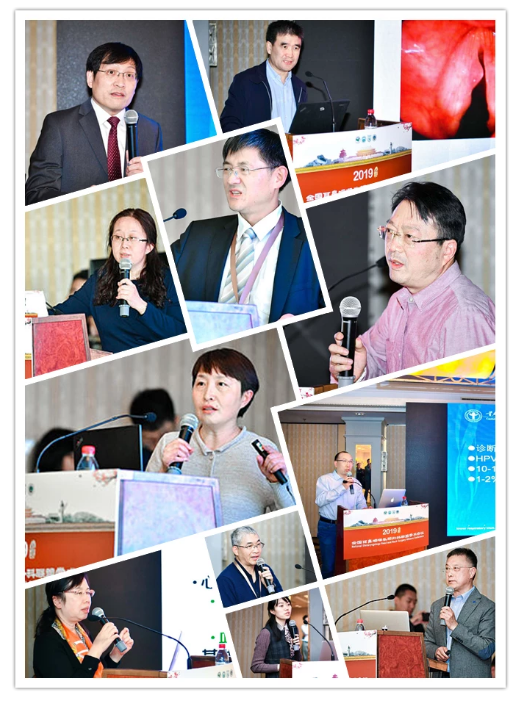 微信截图_20190417082806.png 微信截图_20190417082806.png