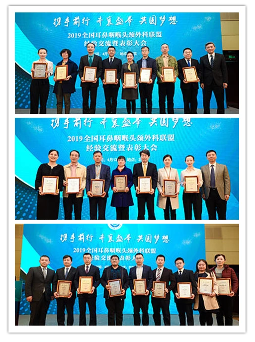 微信截图_20190417082817.png 微信截图_20190417082817.png