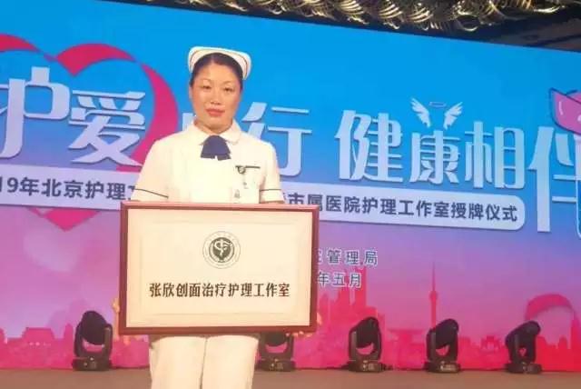 微信图片_20190513081256.jpg 微信图片_20190513081256.jpg