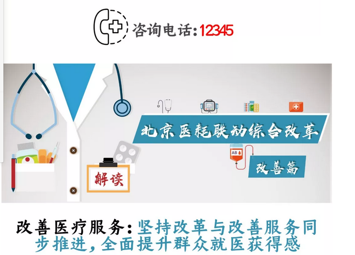 微信截图_20190611101029.png