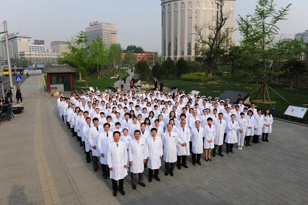 同仁醫院黃牛掛號哪個靠譜的簡單介紹