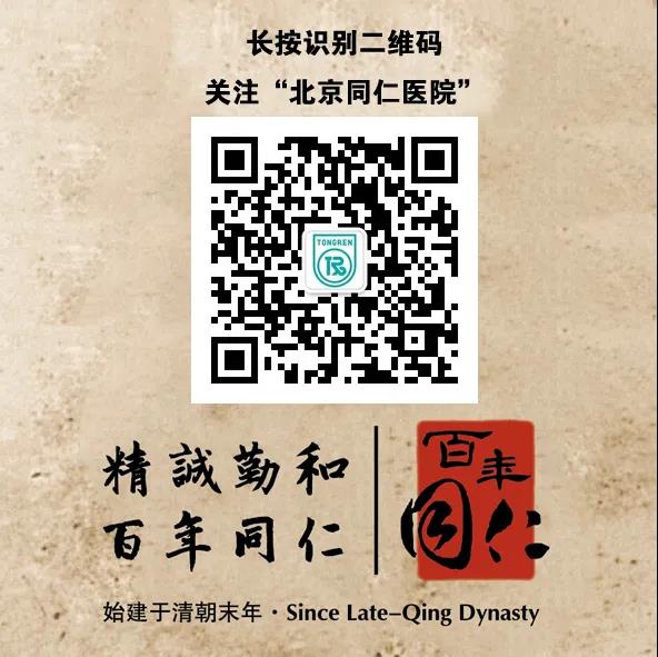 微信图片_20200923110141.jpg