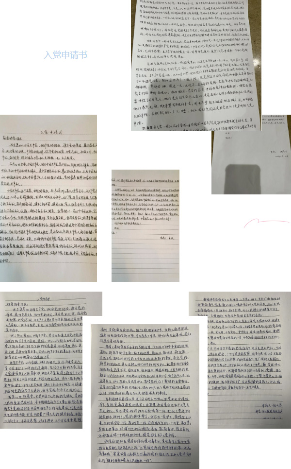 微信截图_20220919184423.jpg