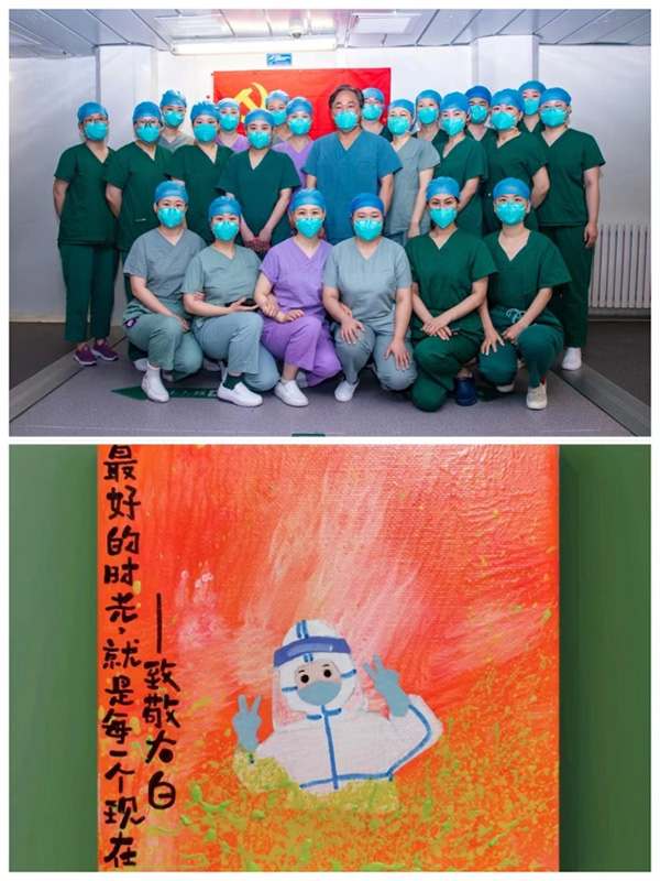 微信图片_20220919184907.jpg
