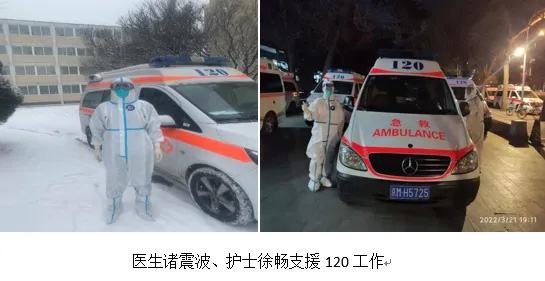 微信图片_20220919185810.jpg