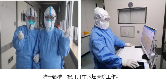 微信图片_20220919185825.jpg