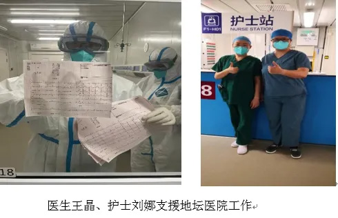 微信图片_20220919185838.jpg